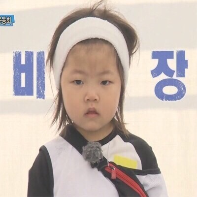 봄봄뷰티샵 이미지