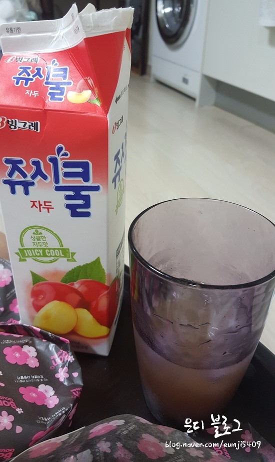 봉구스밥버거부천시청점 이미지