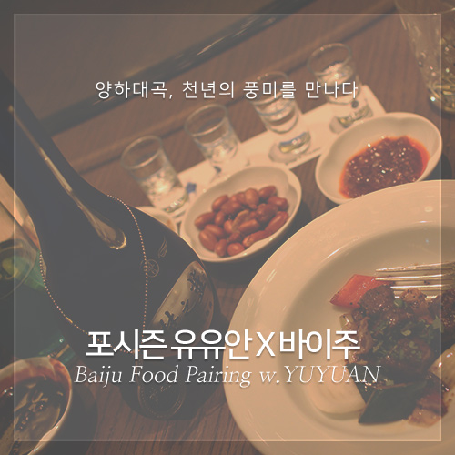 (주)푸디스 이미지