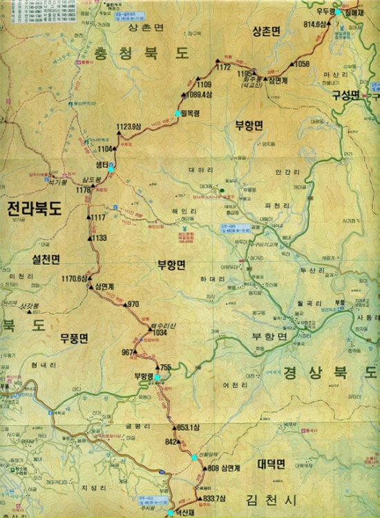 구천동주유소 이미지