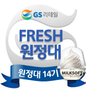 라벨리아이스크림 이미지