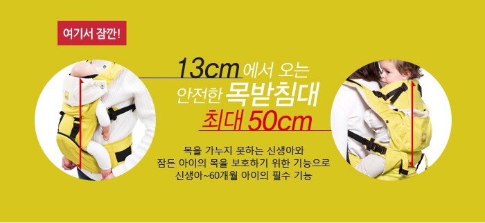 톡시트 이미지