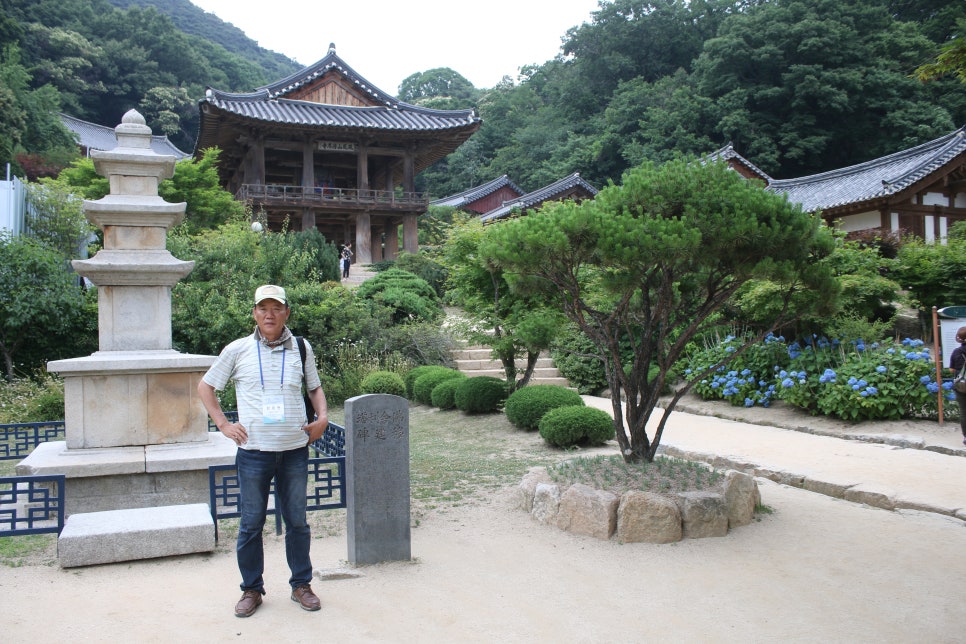 여행그리기 이미지