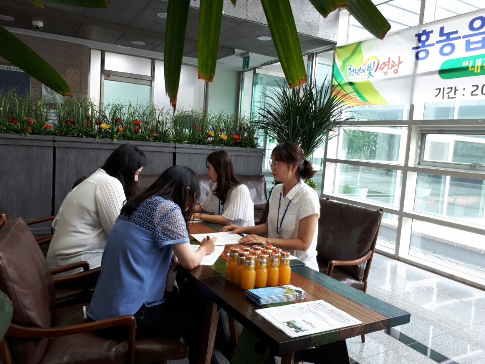 한수원(주)한빛원자력본부 이미지