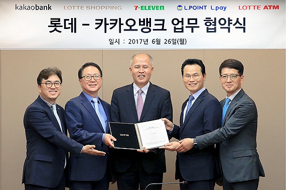 피에스유통 이미지