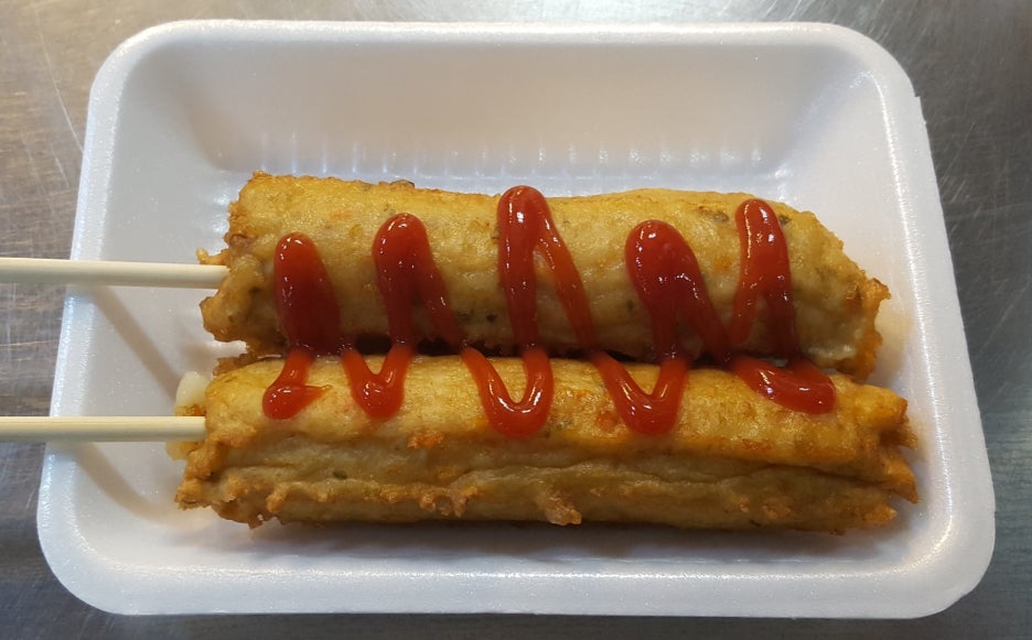 핫바꼬밥 이미지