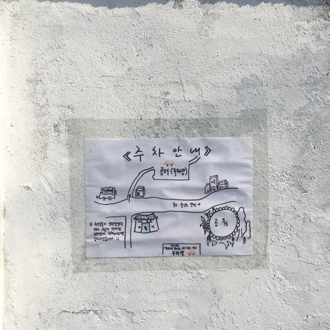 크로프트커피로스터스 이미지