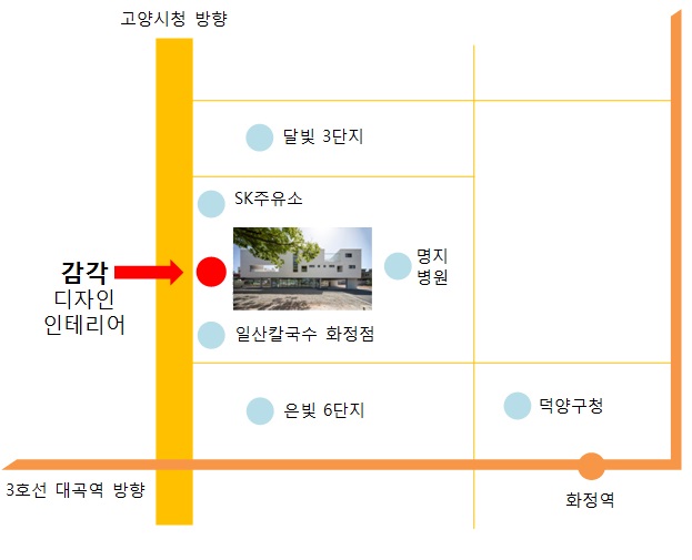 화정주유소 이미지