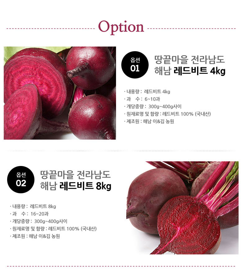 성현푸드 이미지