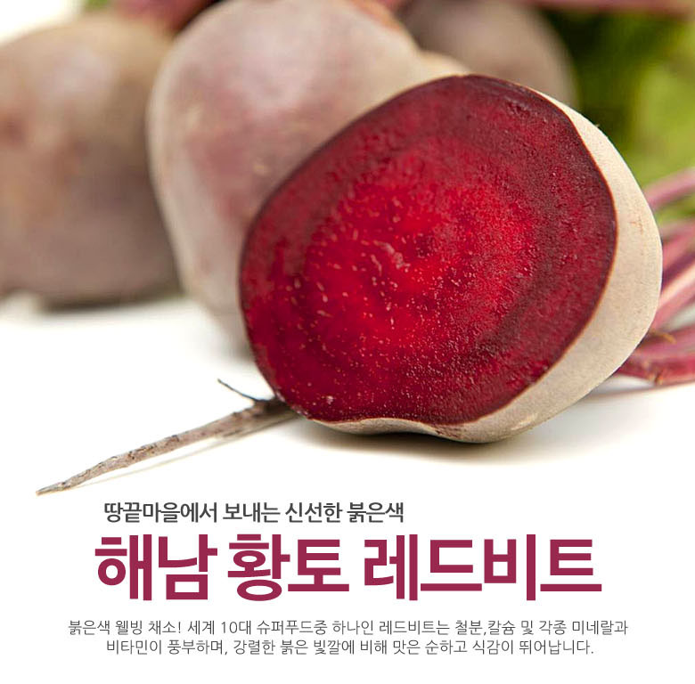 성현푸드 이미지