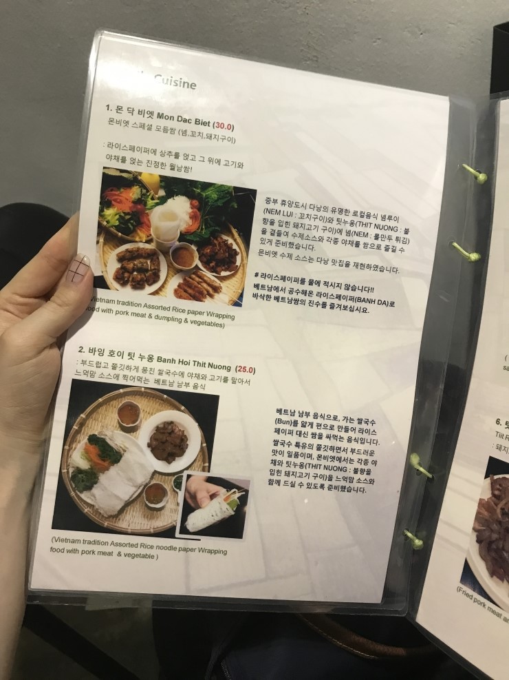 닥페이퍼 이미지