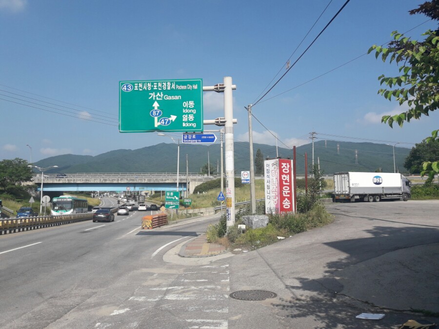 제이피엘 이미지