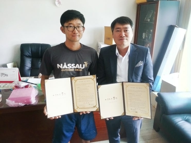 연우상사 이미지