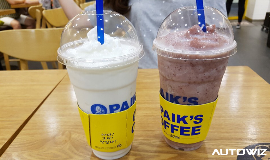 다인위즈 이미지