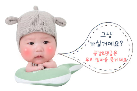 로띠모/에이치티 이미지