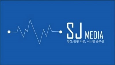 에스제이렌탈 이미지