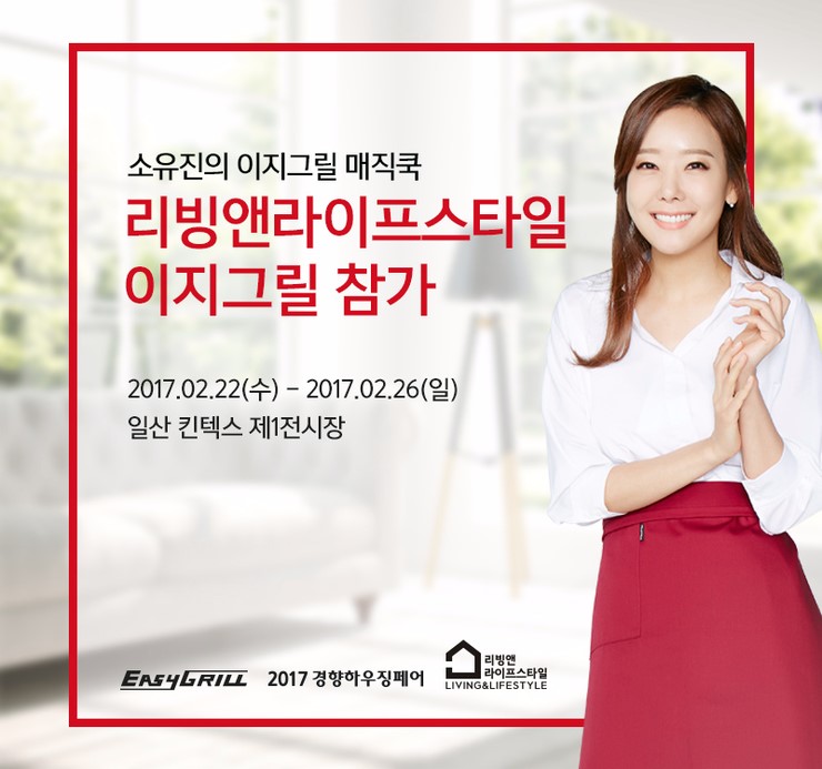 이지마이디자인 이미지
