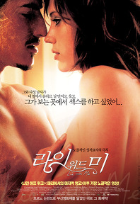 위드씨지 이미지