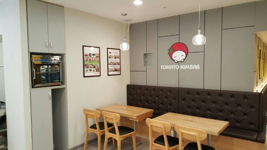 토마토김밥노량진점 이미지