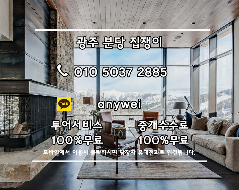 디지털리치삼성디지털프라자 이미지