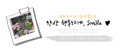 도야족발 양산덕계점 이미지