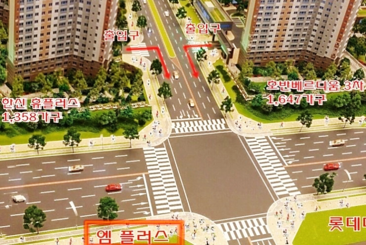 휴플러스엠 이미지