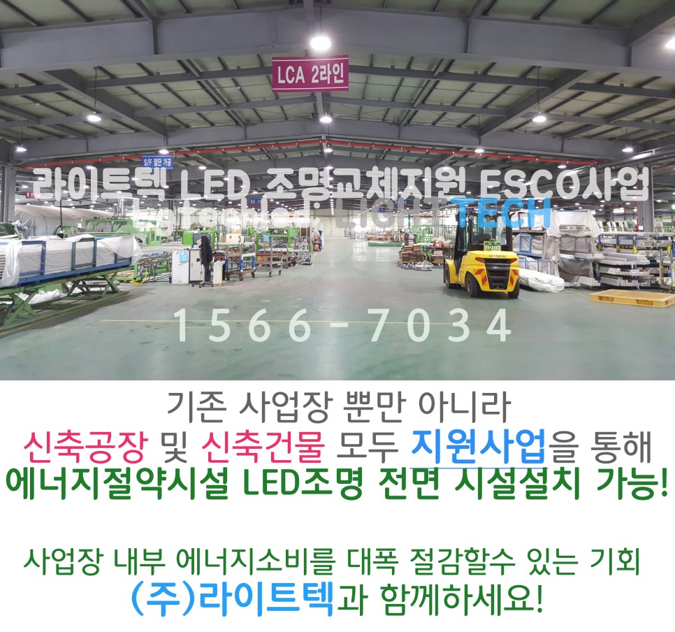 지원텍 이미지