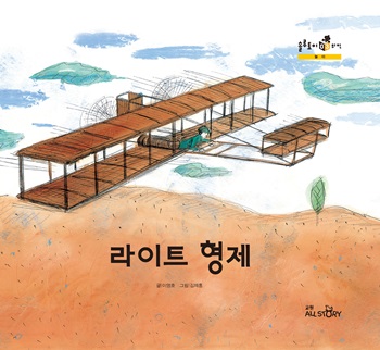 형제가스 이미지