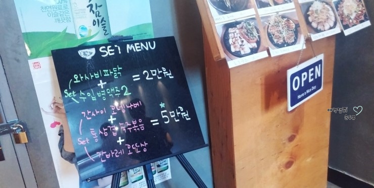 록스플레이트 이미지