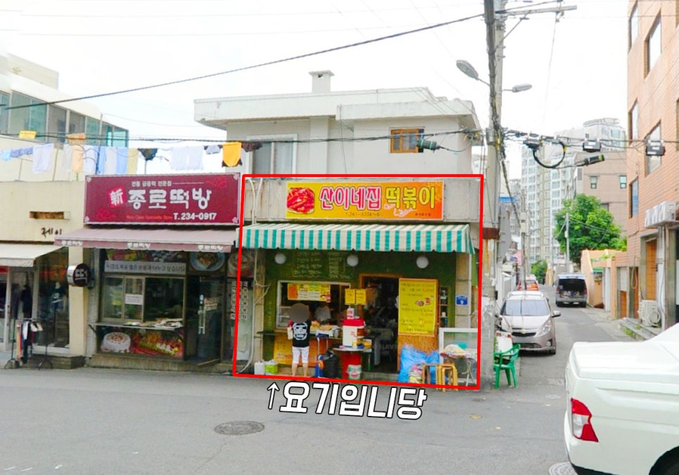 샌드블라썸 이미지