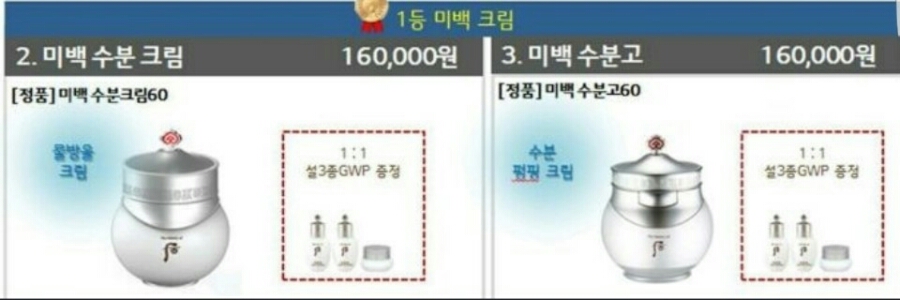 로또기획 이미지