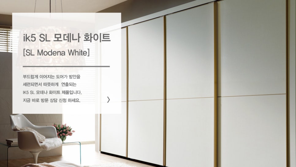 (주)센텀하우스 이미지