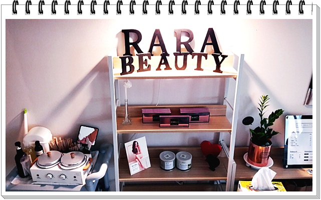 라라뷰티(rara-beauty) 이미지