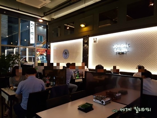 족발쌀롱 이미지