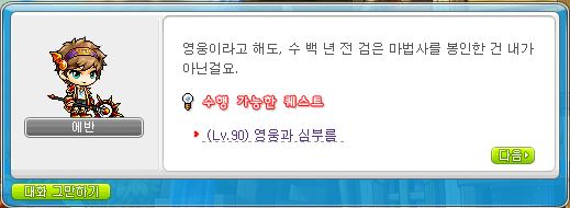 굿프리드 이미지