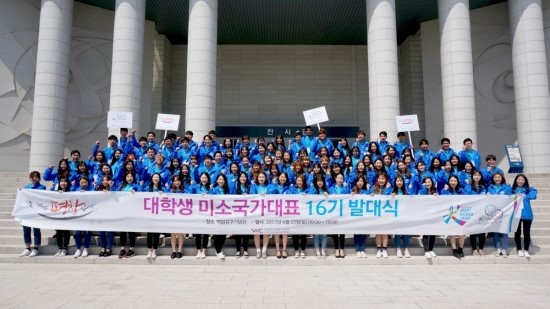 국가대표PC 이미지