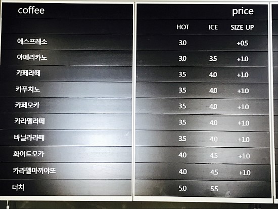 허슬버슬 이미지