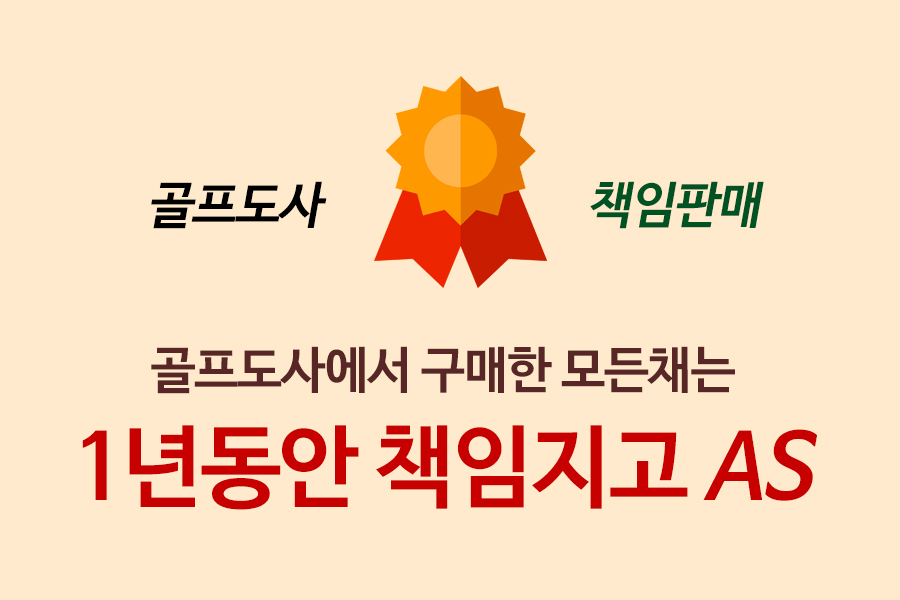 성심중고 이미지