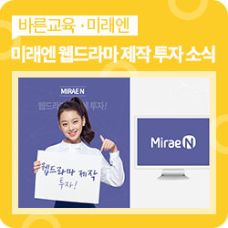 컨버전스티비 이미지