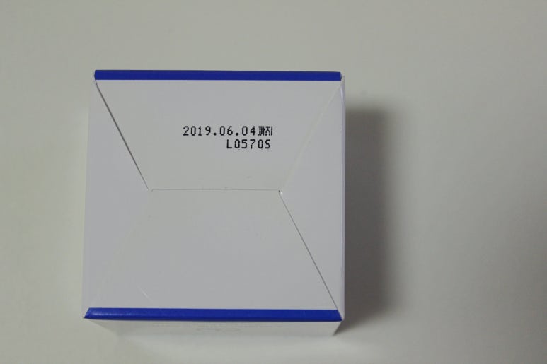 우보유통 이미지