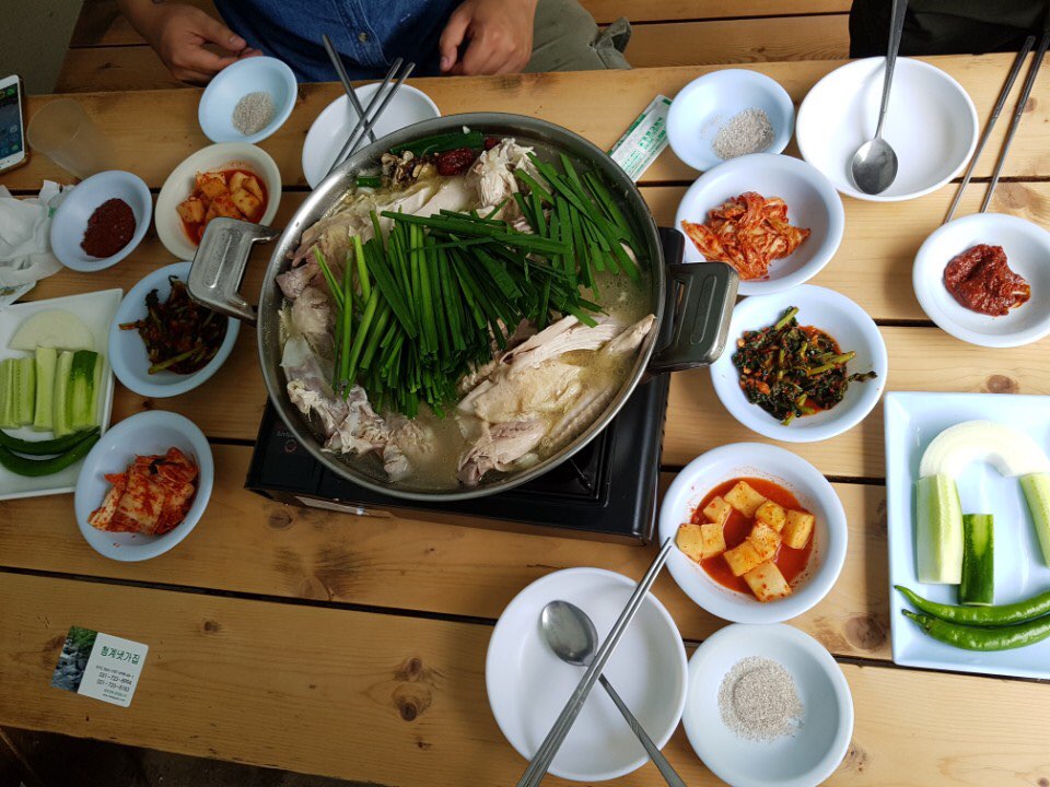 성남간판 이미지