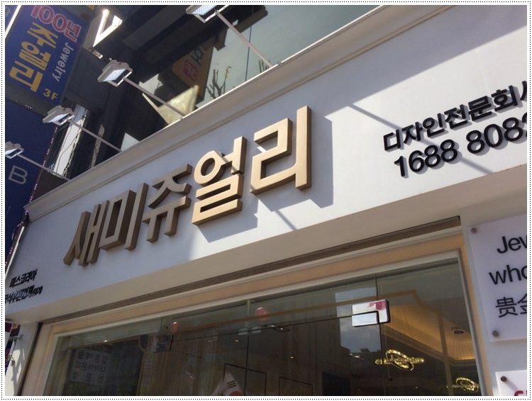 디자인참 이미지