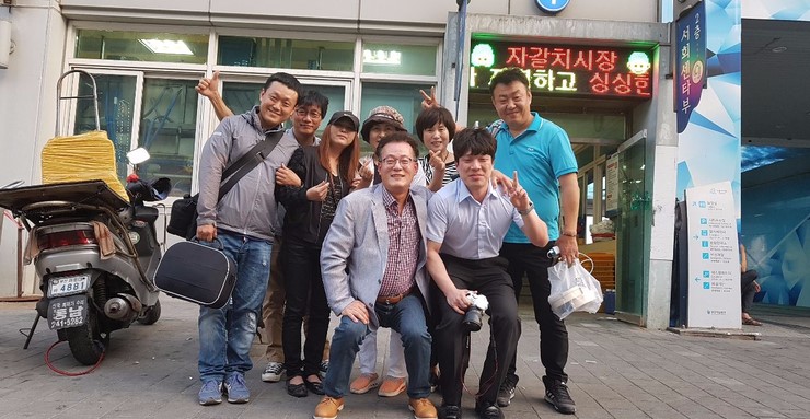 캡틴수산회센터 이미지