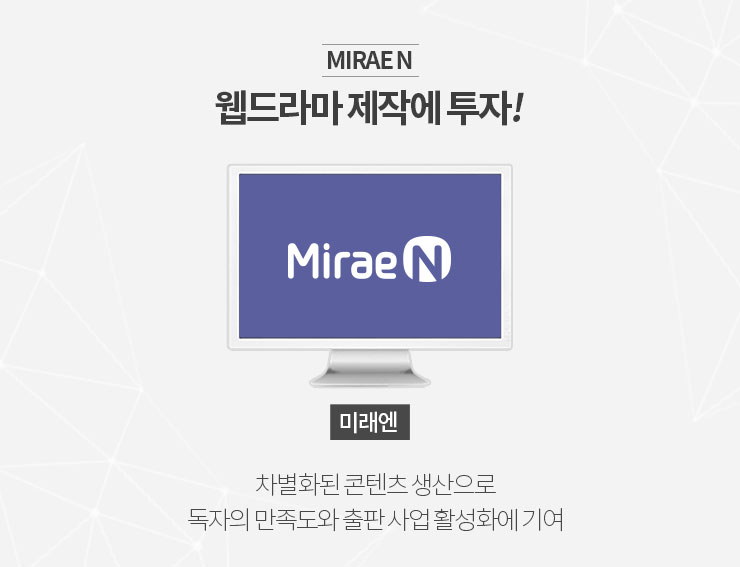 컨버전스티비 이미지
