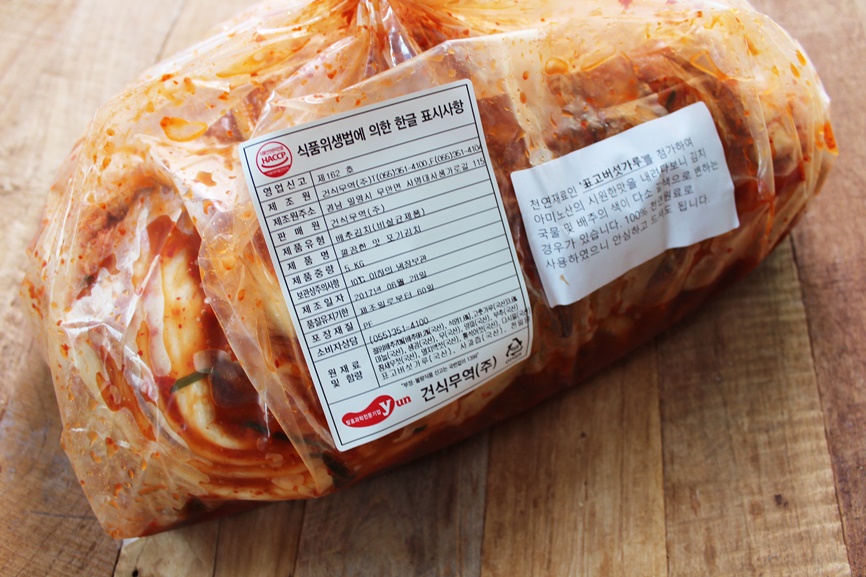 윤가축산 이미지