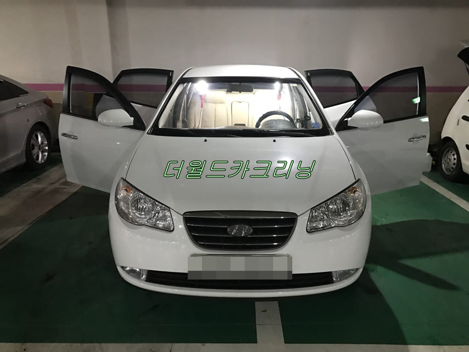 더월드카크리닝 이미지