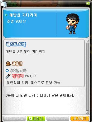 굿프리드 이미지
