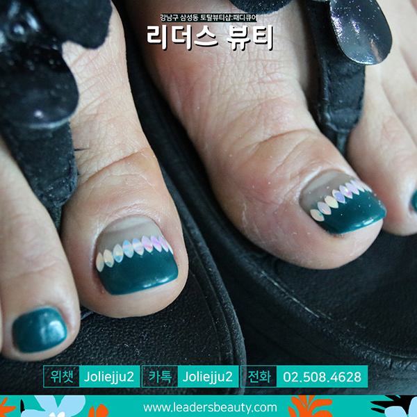 리더스파츠 이미지