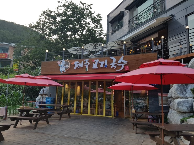 제주올래국수 이미지