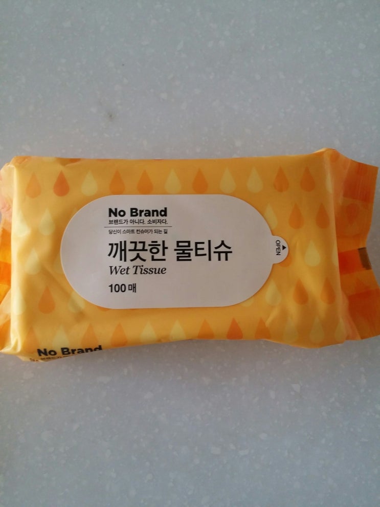 (주)한울화학 이미지